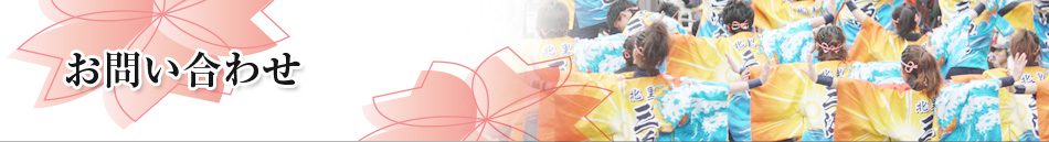 ���₢���킹