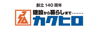 株式会社カクヒロ
