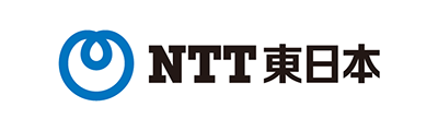 東日本電信電話（株）