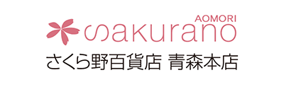 さくら野百貨店