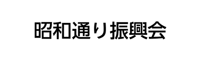株式会社東奥日報社