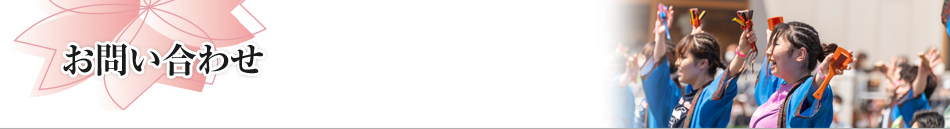 ���₢���킹