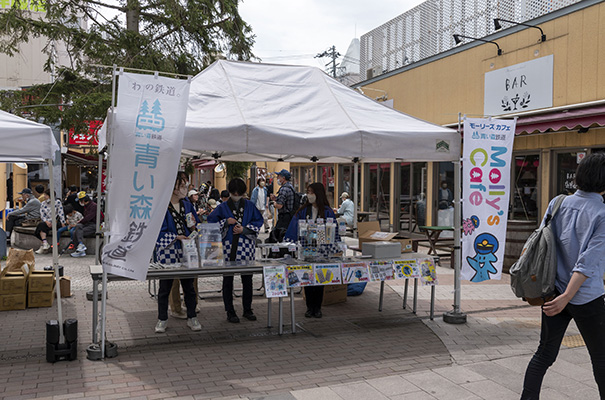 青い森鉄道グッズ販売・PR