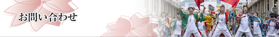 ���₢���킹