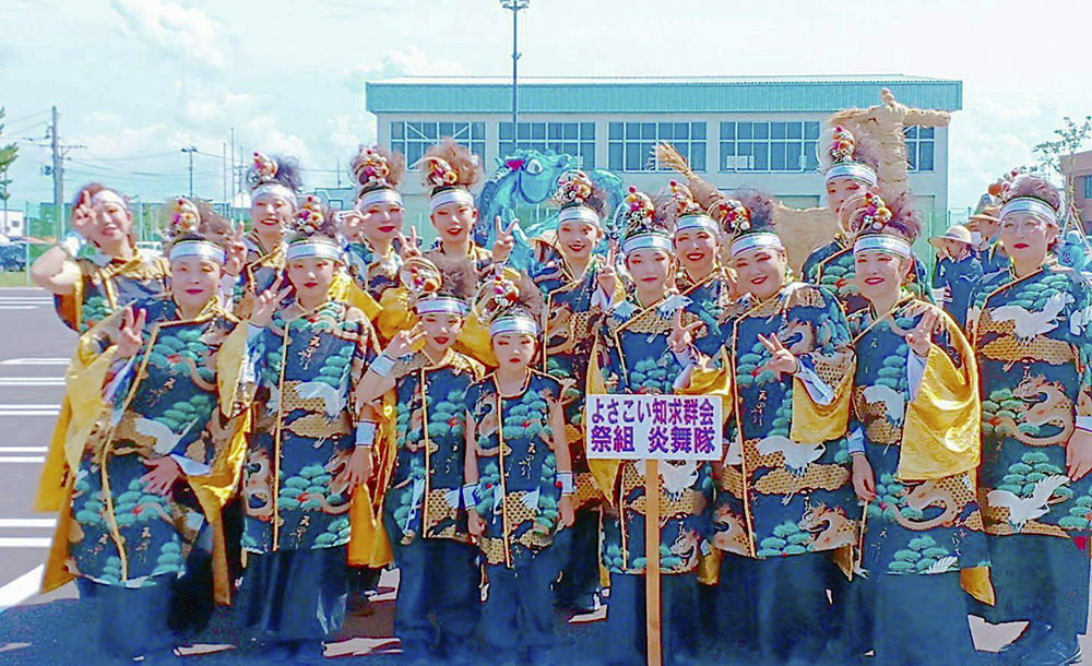 よさこい知求群会